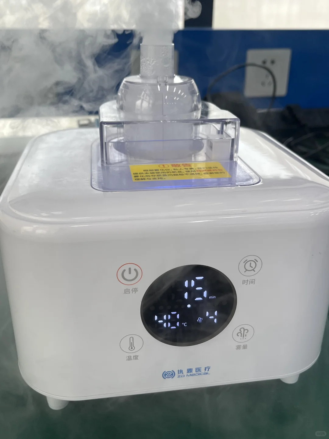 干眼症，蒸汽眼罩还是雾化仪？