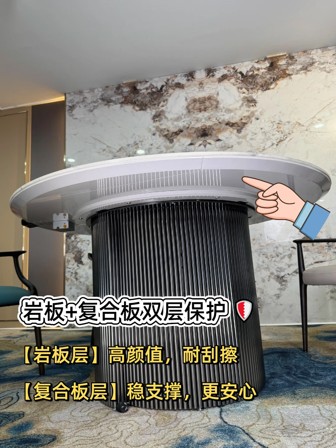 石墨烯发热餐桌|让家的每餐都暖呼呼~❤️