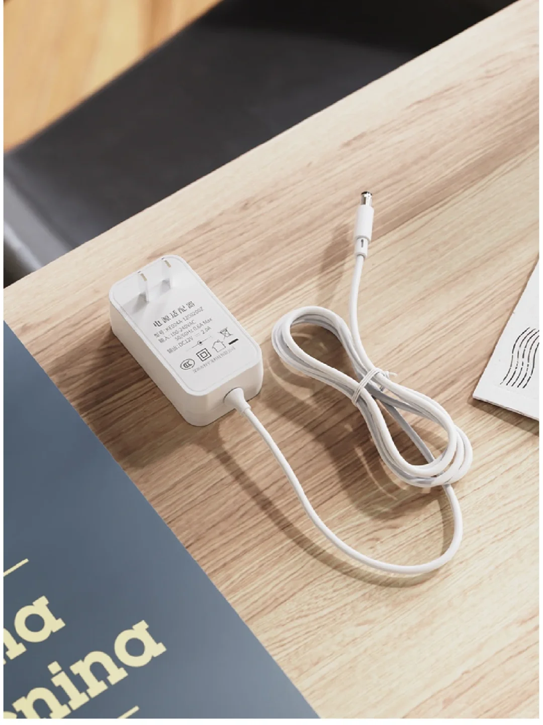 电源适配器是干嘛用的