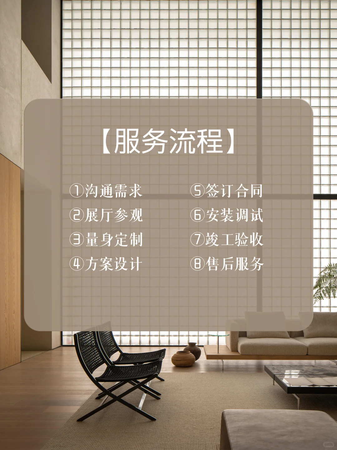 装修必看!怒省20%的智能家居方案藏在这儿