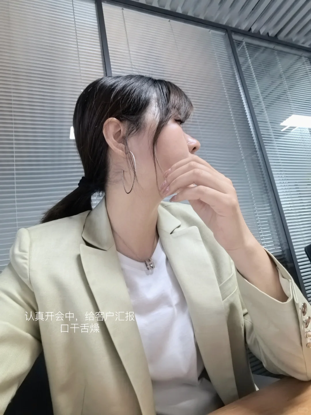 作为38岁民营企业女领导，一些我的职场心得