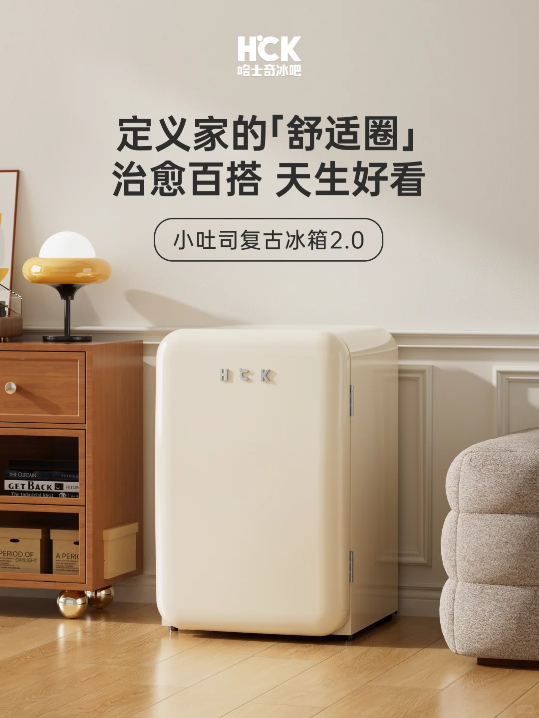 小吐司大升级！在“好”基础上，做到更懂你