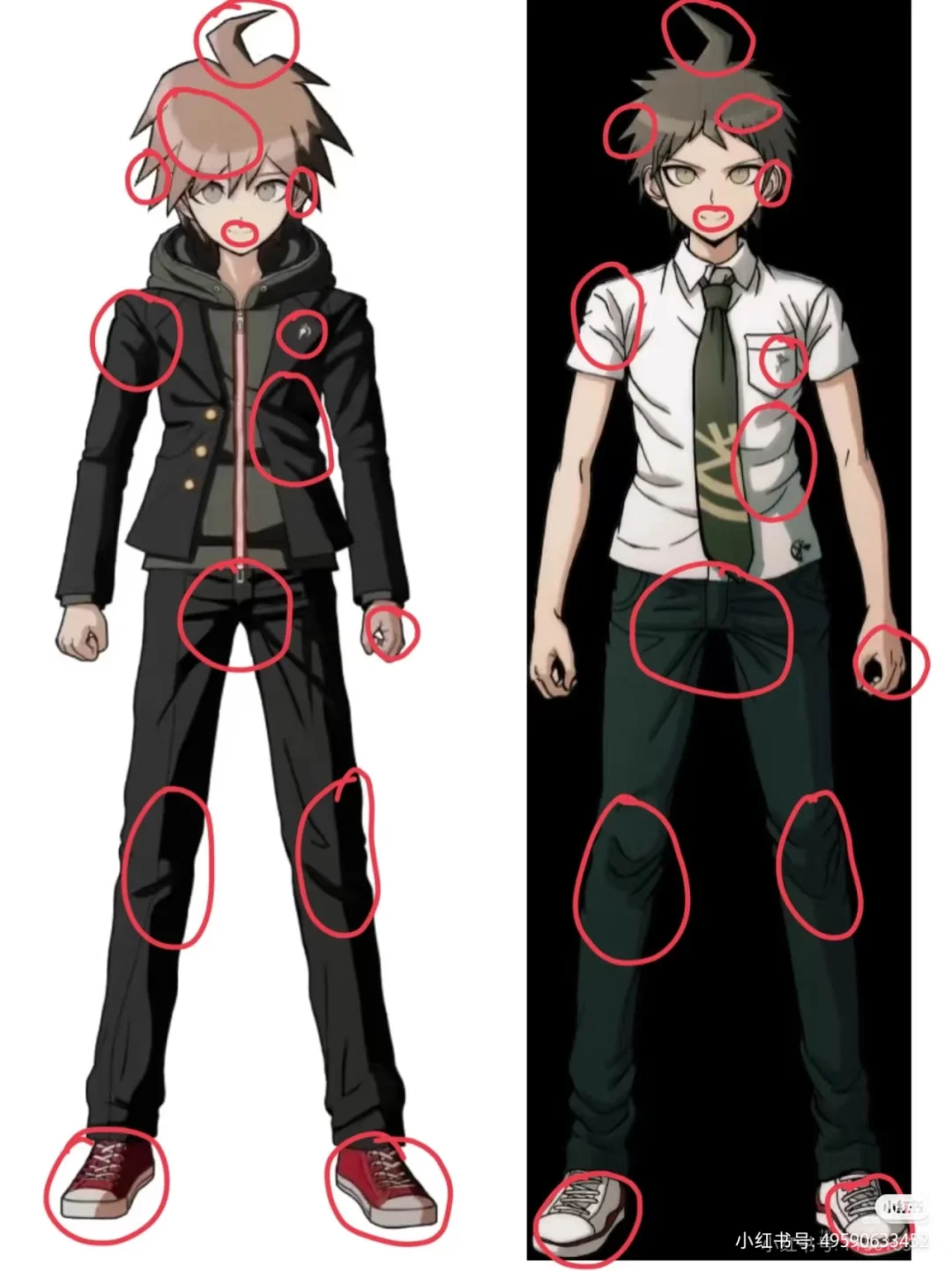 对于日向创抄袭苗木诚的看法(tg)