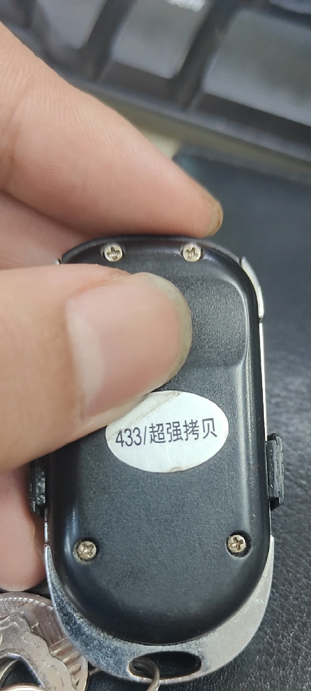 有没有知道双峰石墨怎么样的