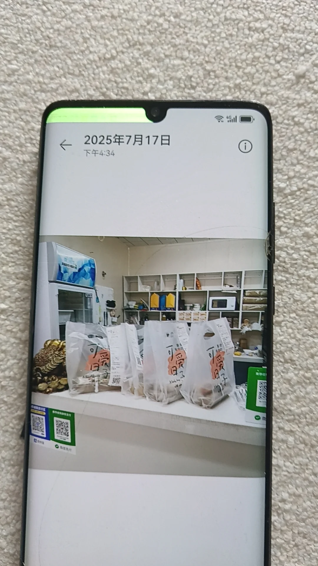 长春生意转让4万小投资收益高适合一个人干