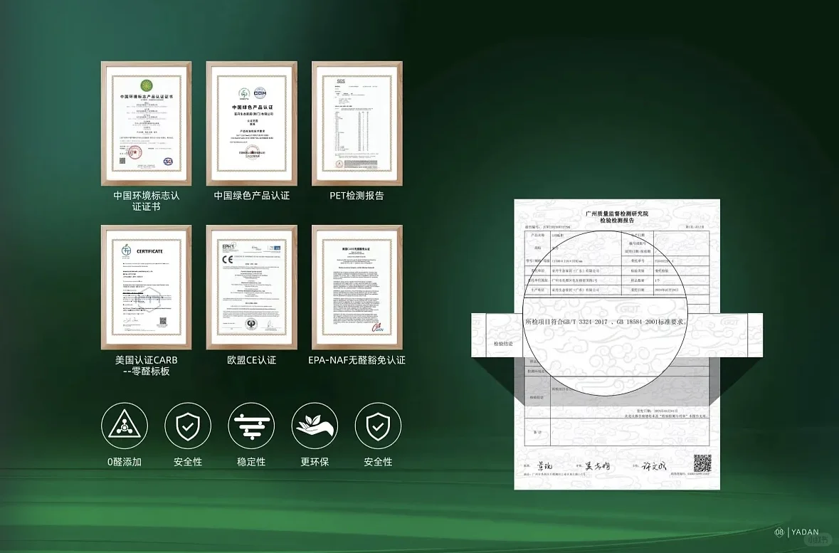 用LSB板打造的智能家居项目，简直不敢相信