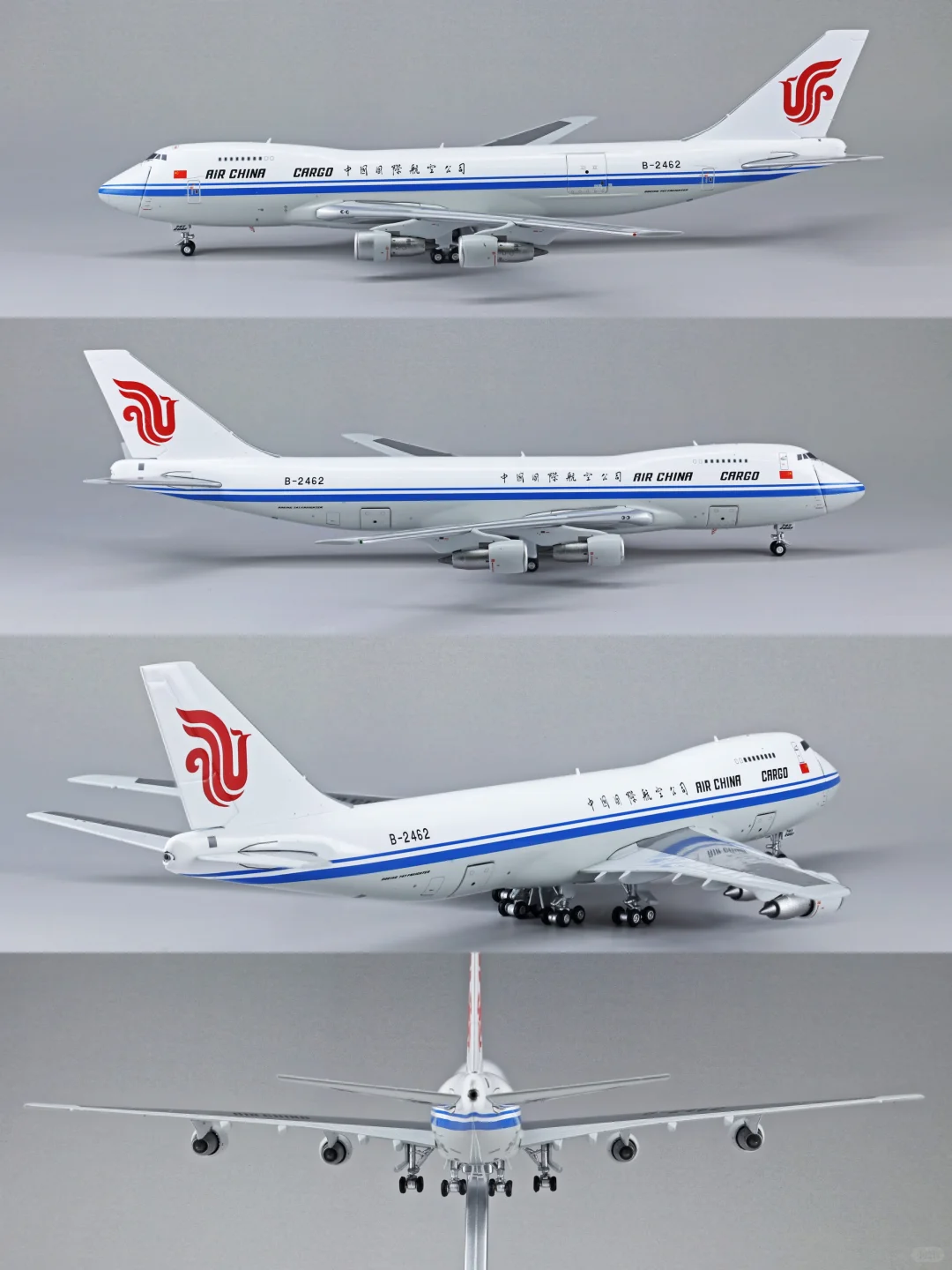 波音747-200F 货运开仓版