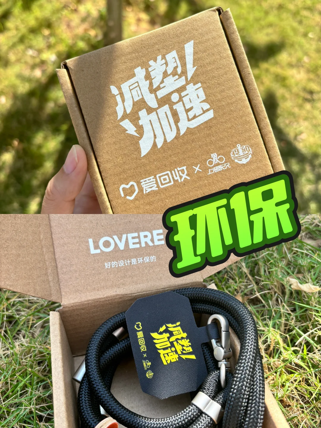 登山者！你的必带物品还缺这个！