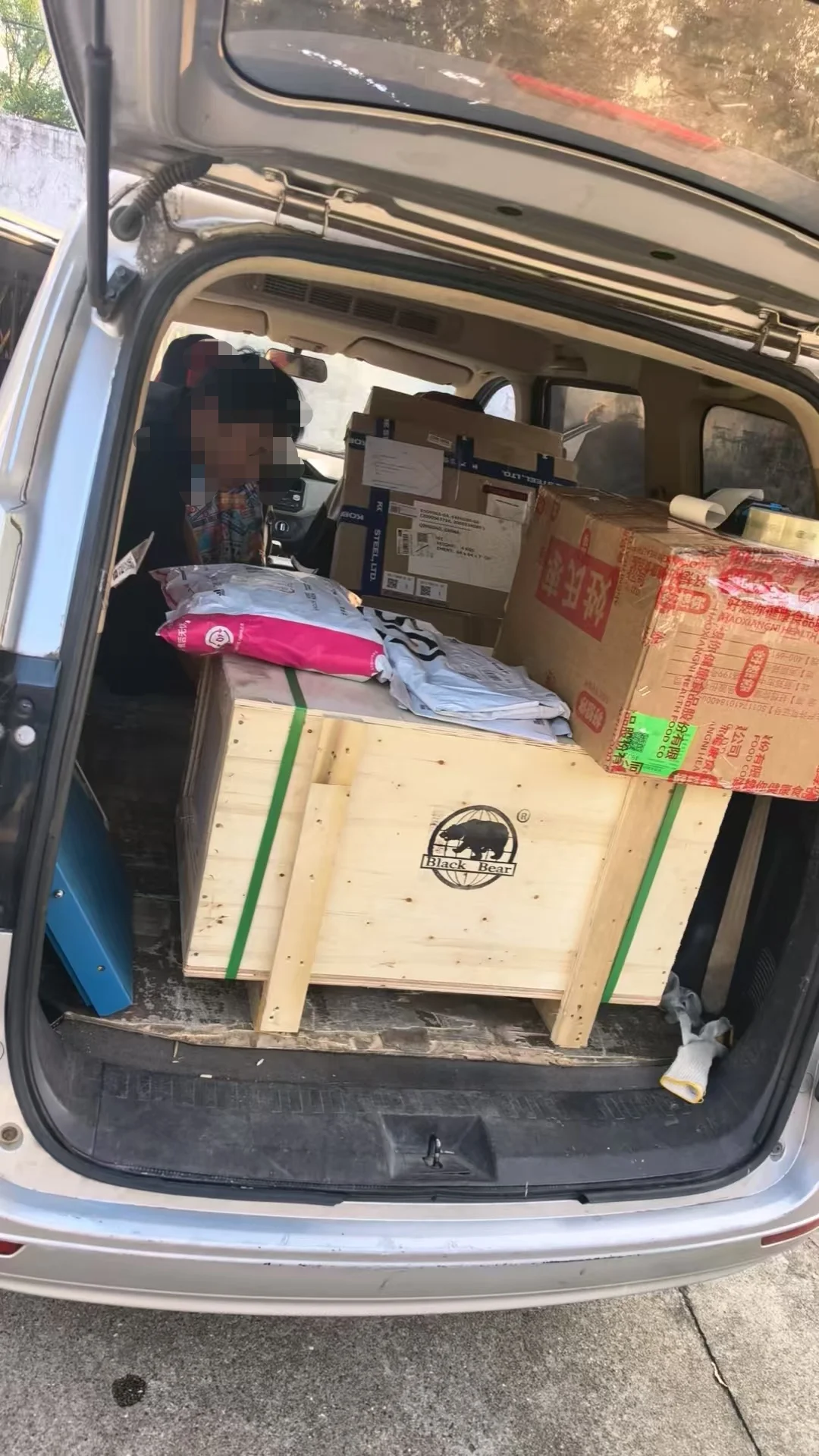 冠亚机械工业（昆山）有限公司马达出厂证