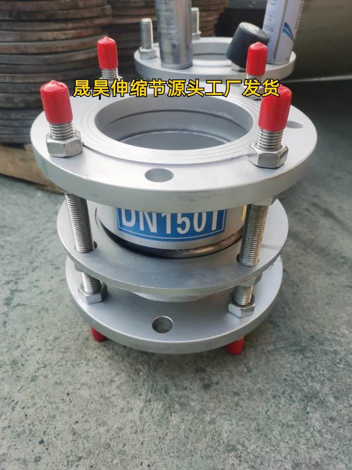 三门峡泵阀伸缩节