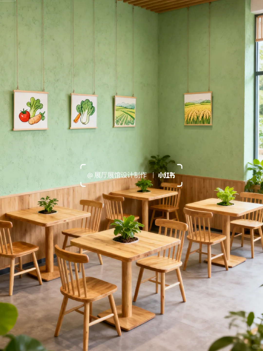 智慧农业未来技术发展展厅