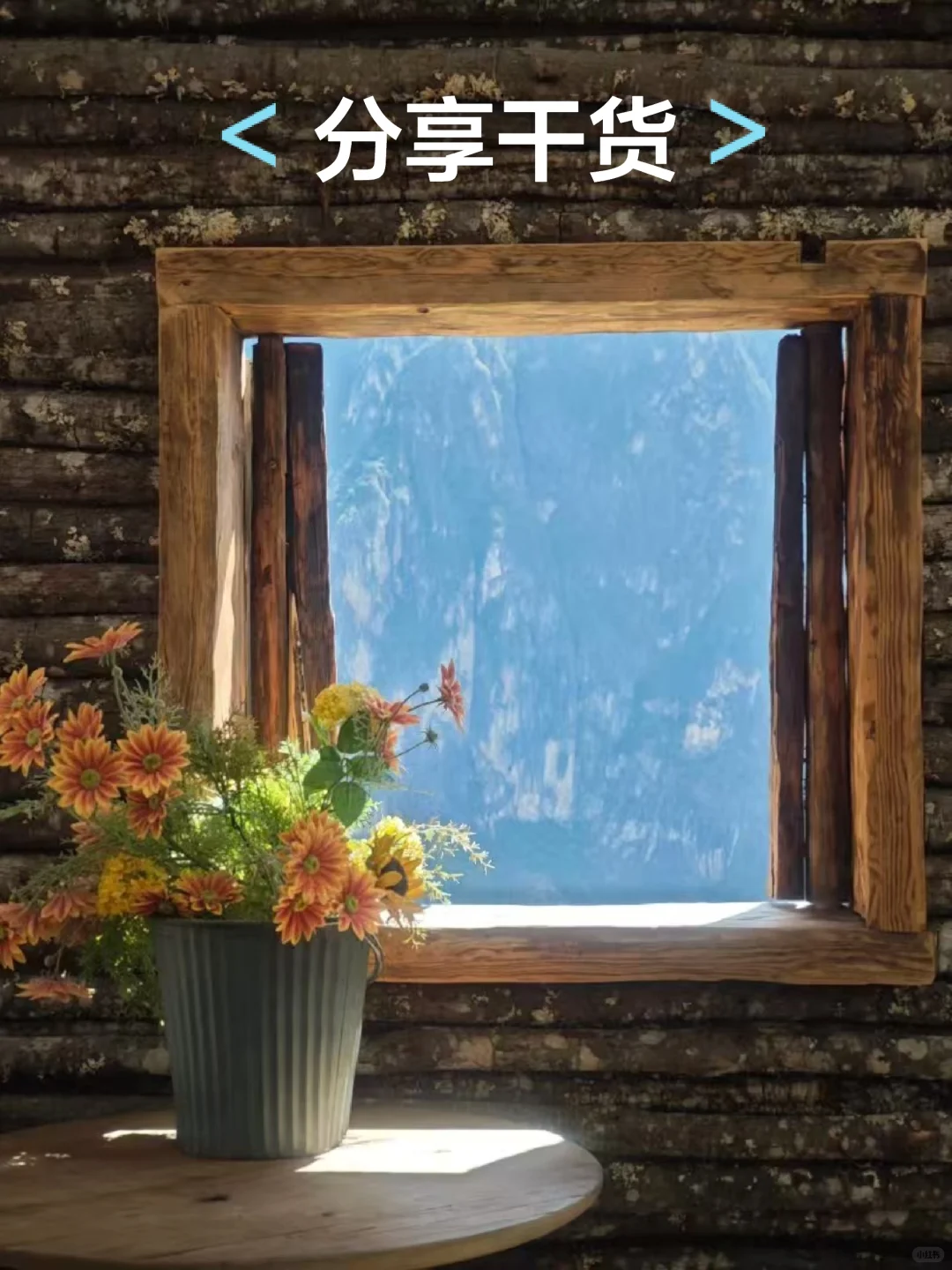 迎接AI电力超级成长周期