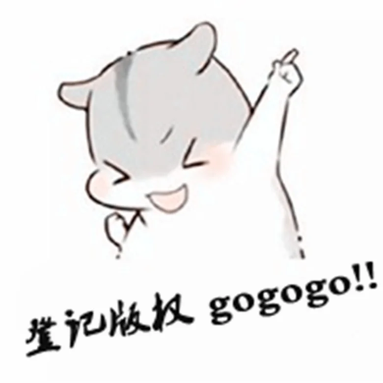 公司规模很小,可以申报高企吗?