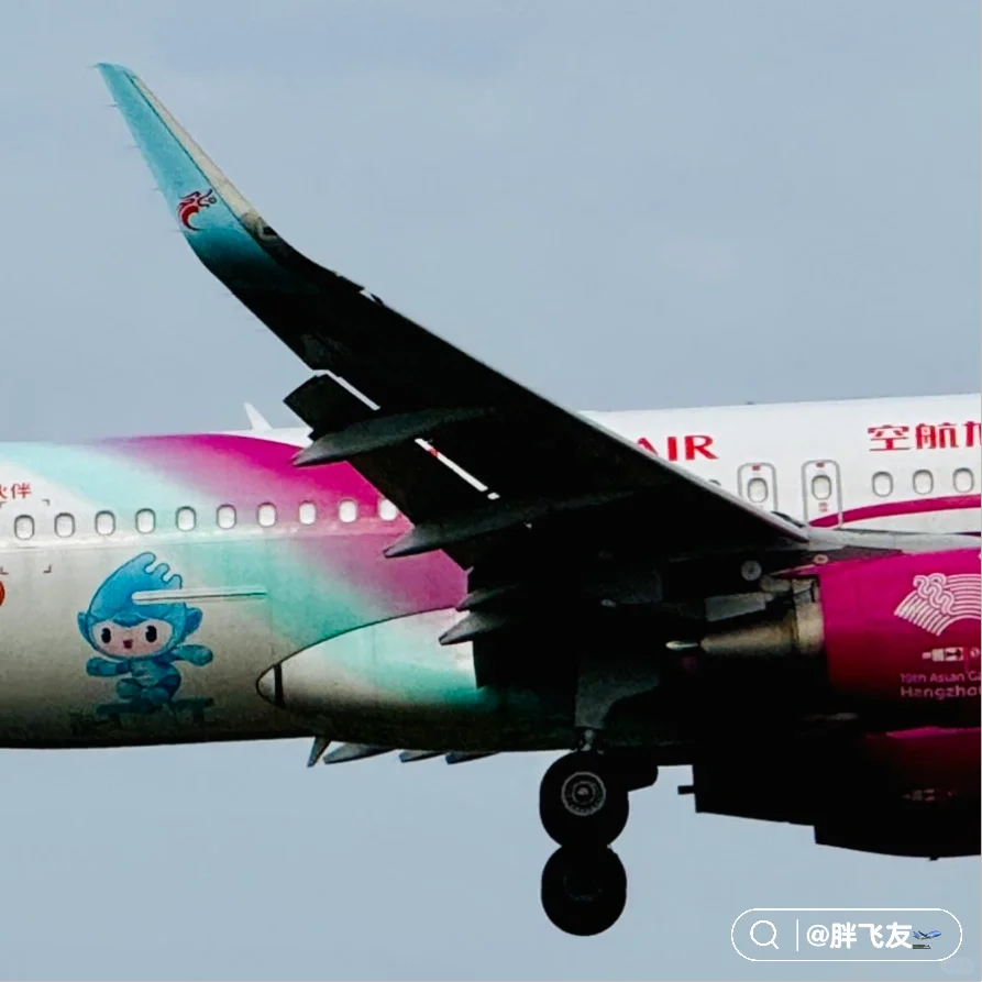 硕放机场WUX?|今天是货机主题