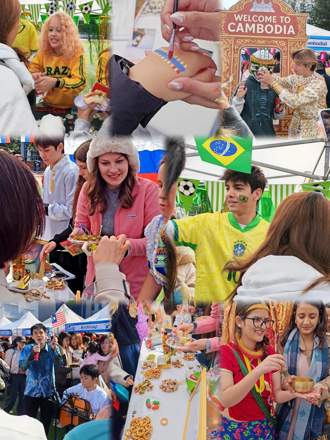 中财｜当你把日记本带到国际文化交流节……