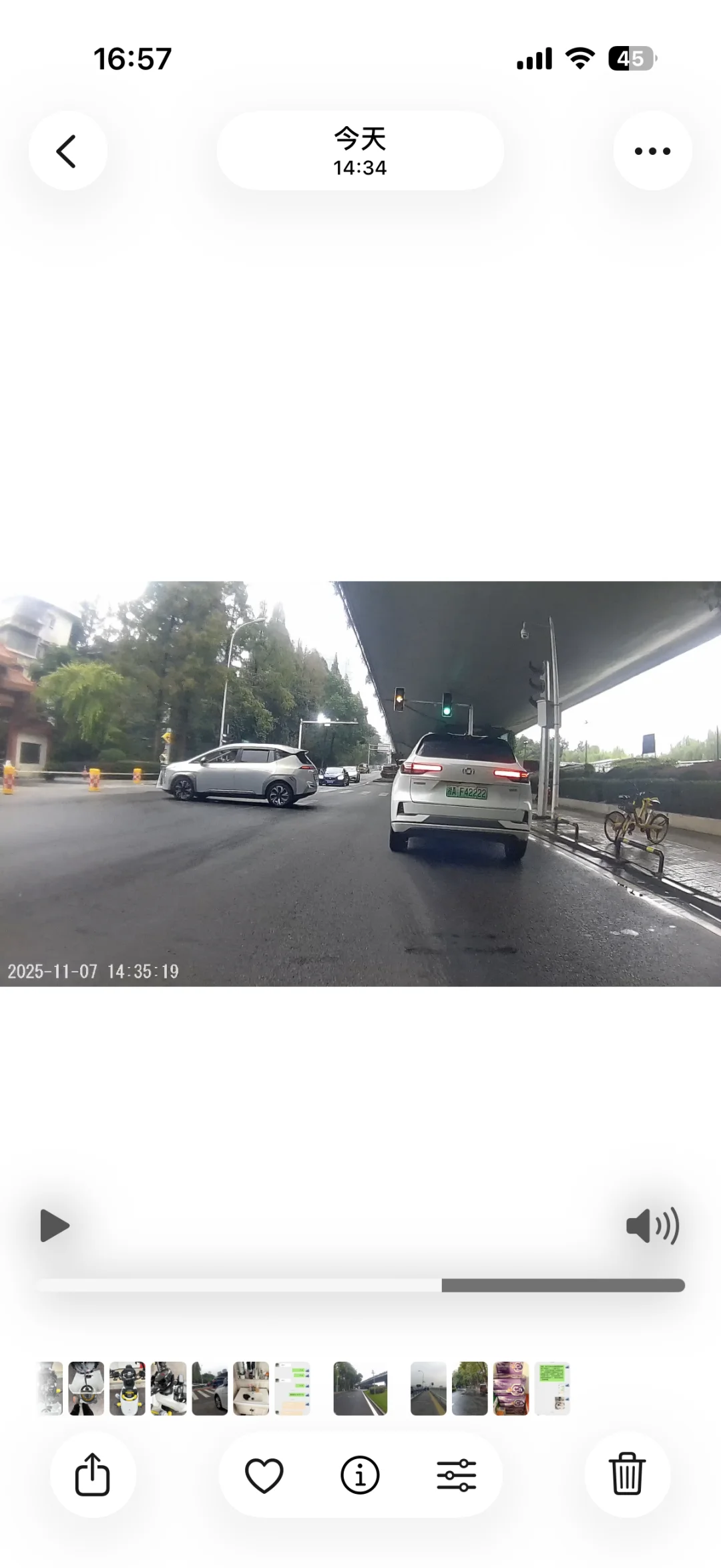 UmAx内接线行车记录仪