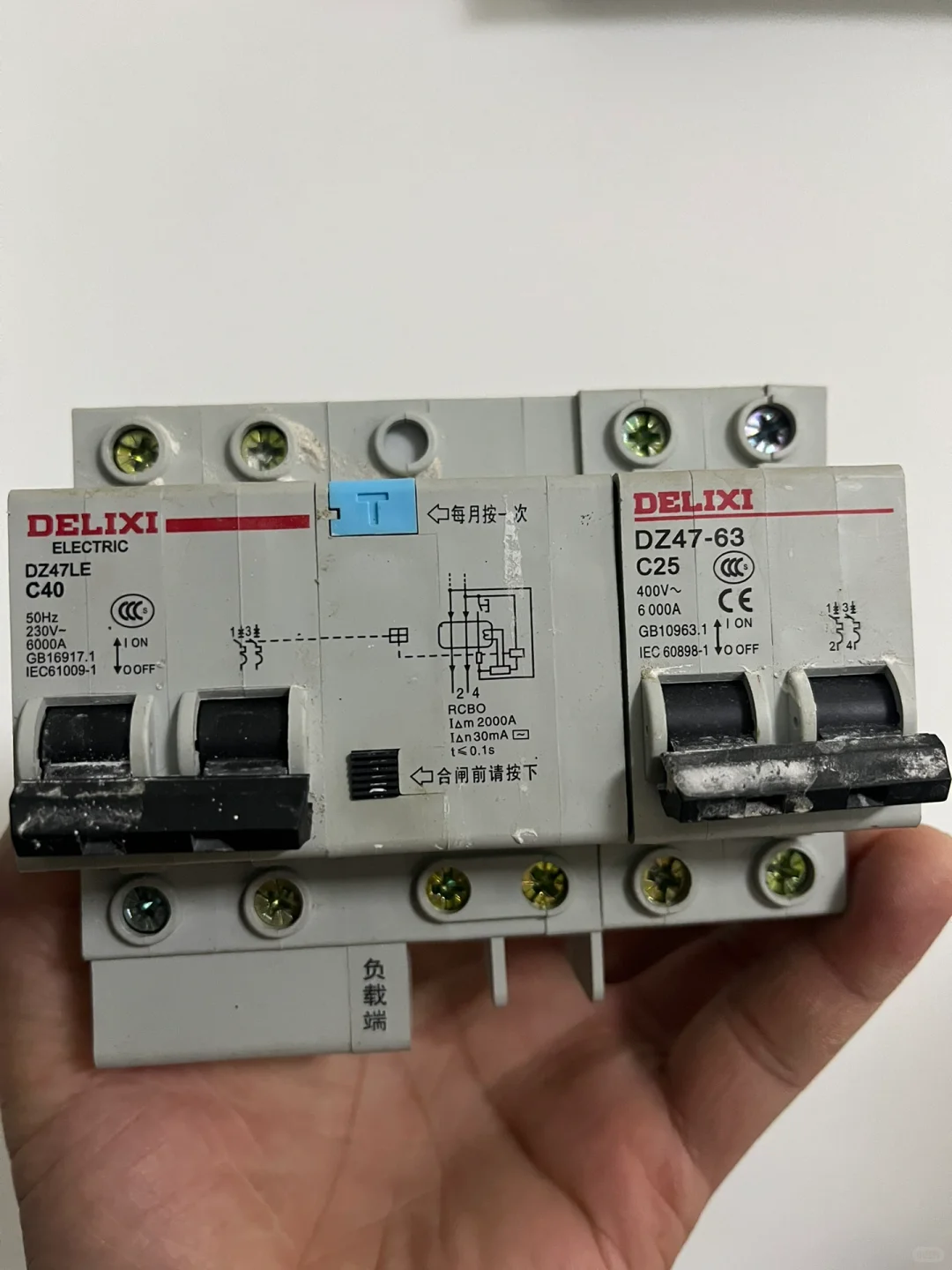 家庭电路维修 电工经验分享