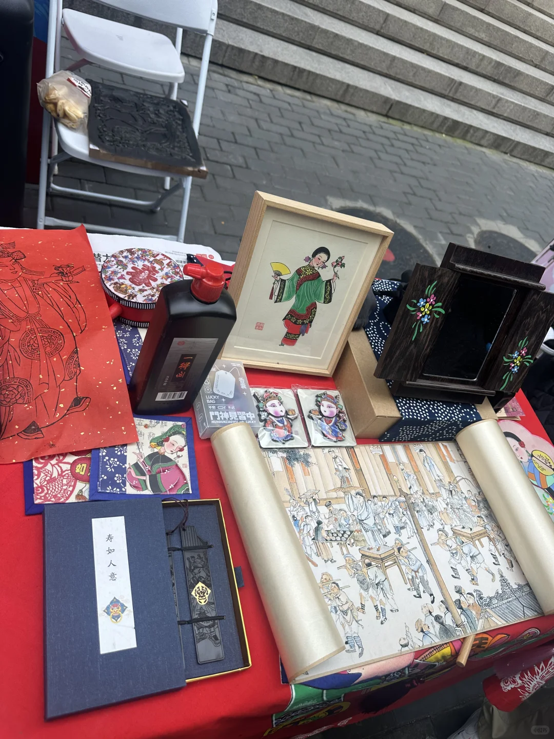 北大国际文化交流节