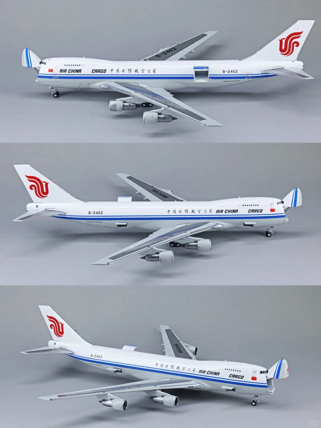 波音747-200F 货运开仓版