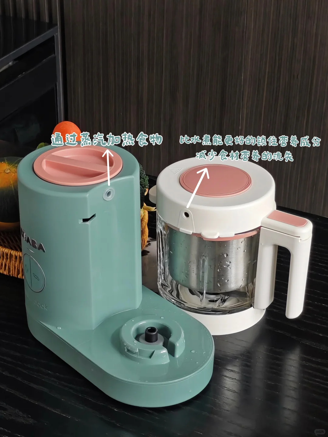 教老妈用BEABA做辅食，一次就成功！