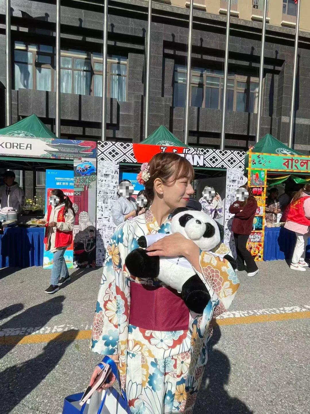 第九届国际文化节???