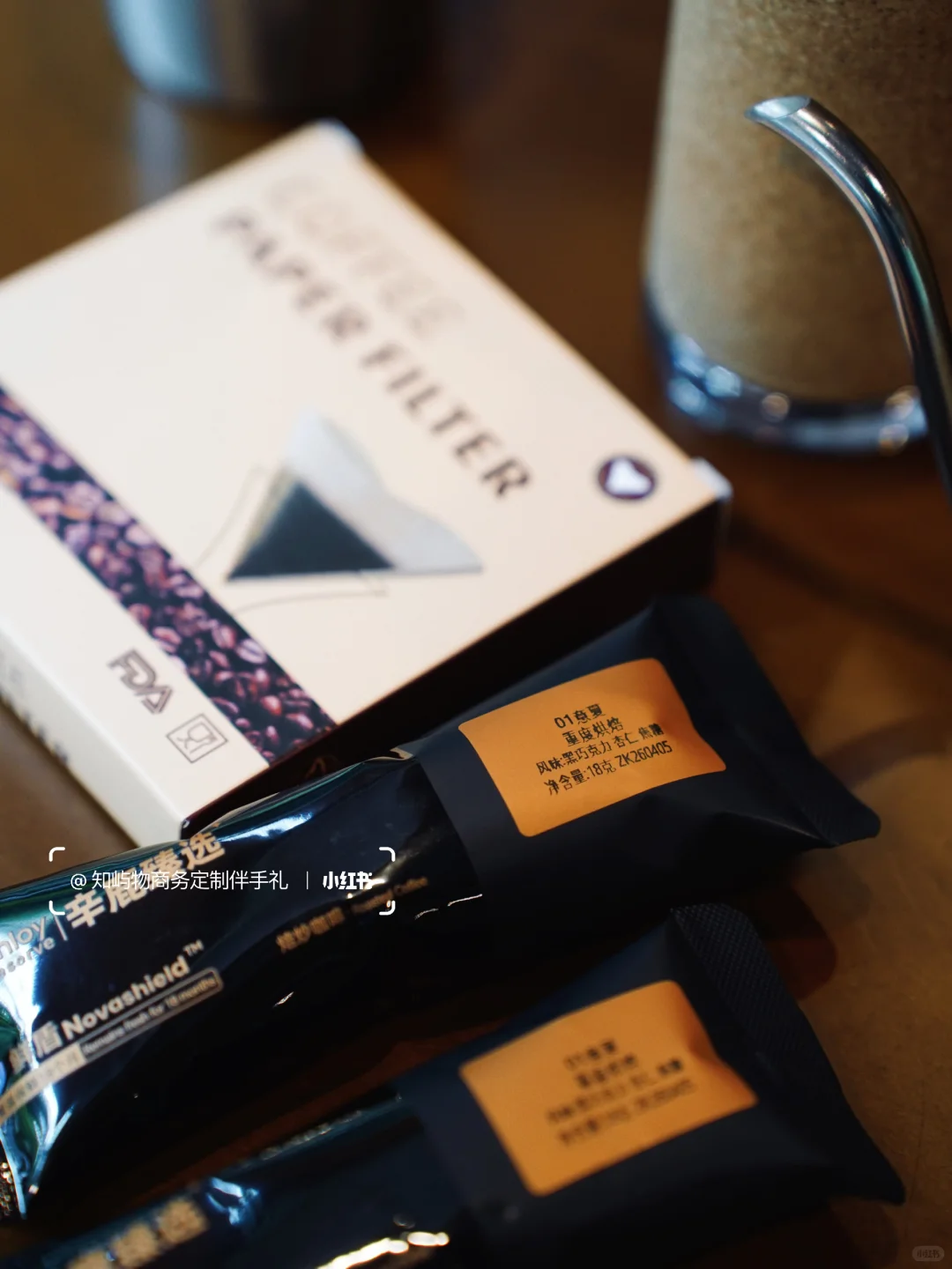 环保咖啡礼盒 | 金融行业送客户的绝佳礼物