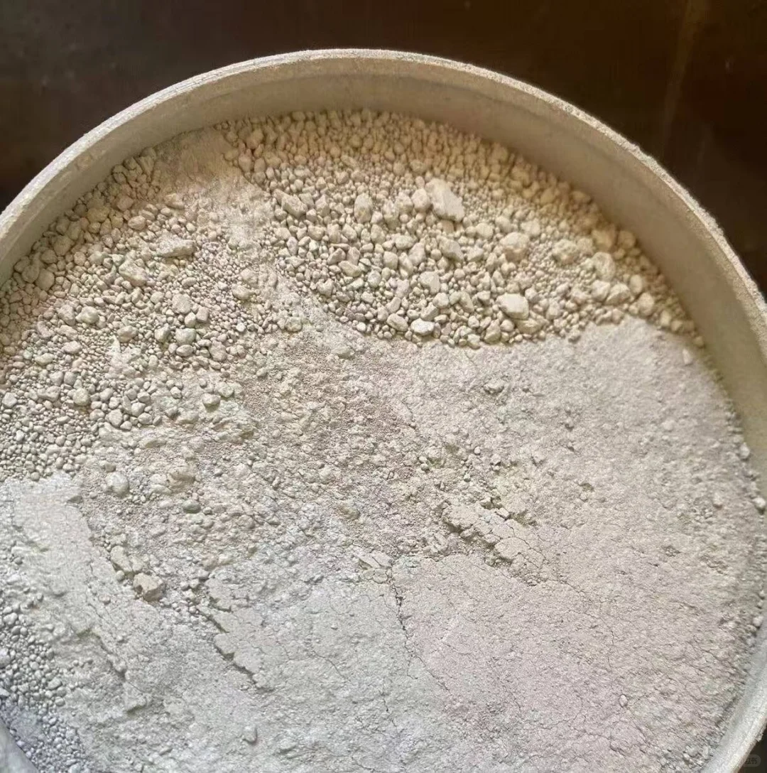 含金渣回收利用的新技术探索