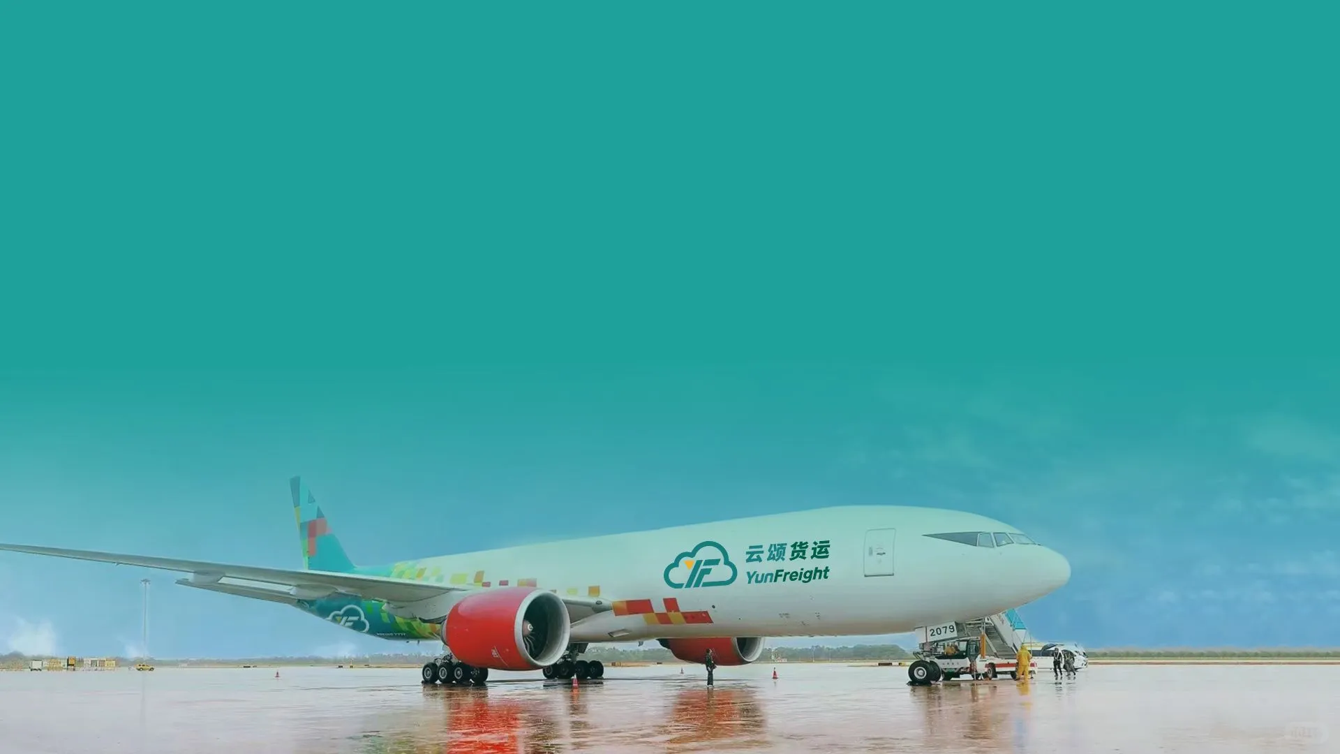 ?上海南站,头部大庄招空运直客销售?