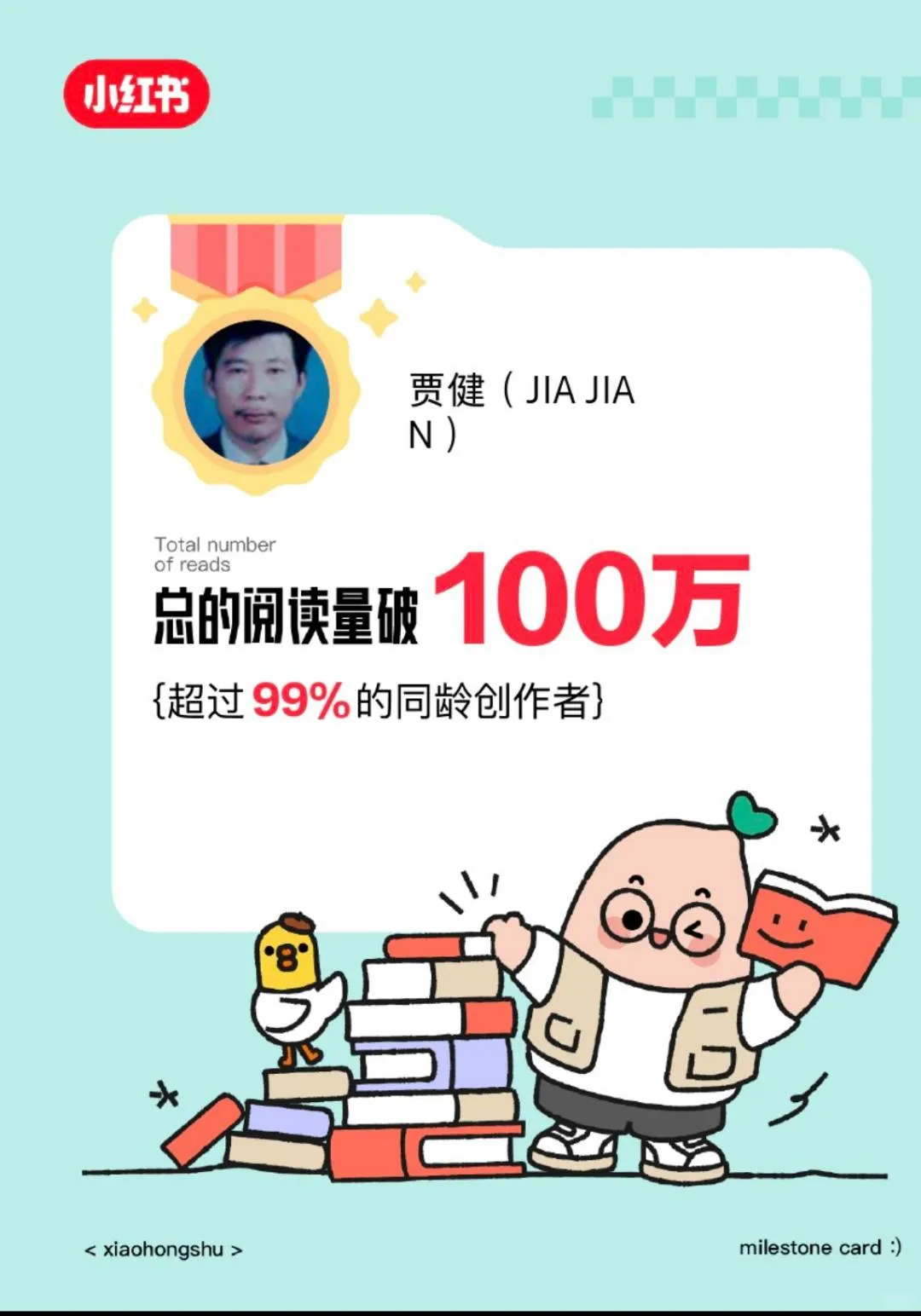 你想知道企业规模划分的标准吗？这里有！