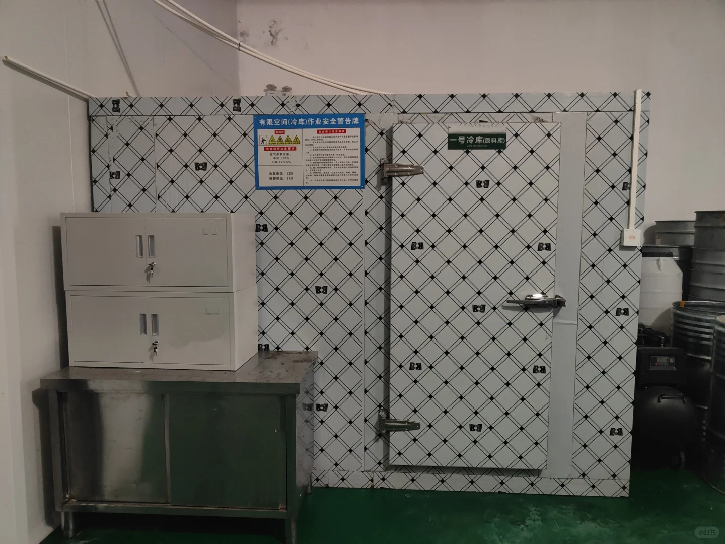 食品加工厂，使用1年，1350平，直接办证