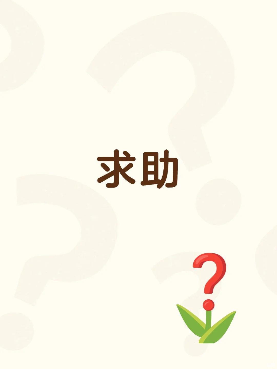 大气污染物扩散