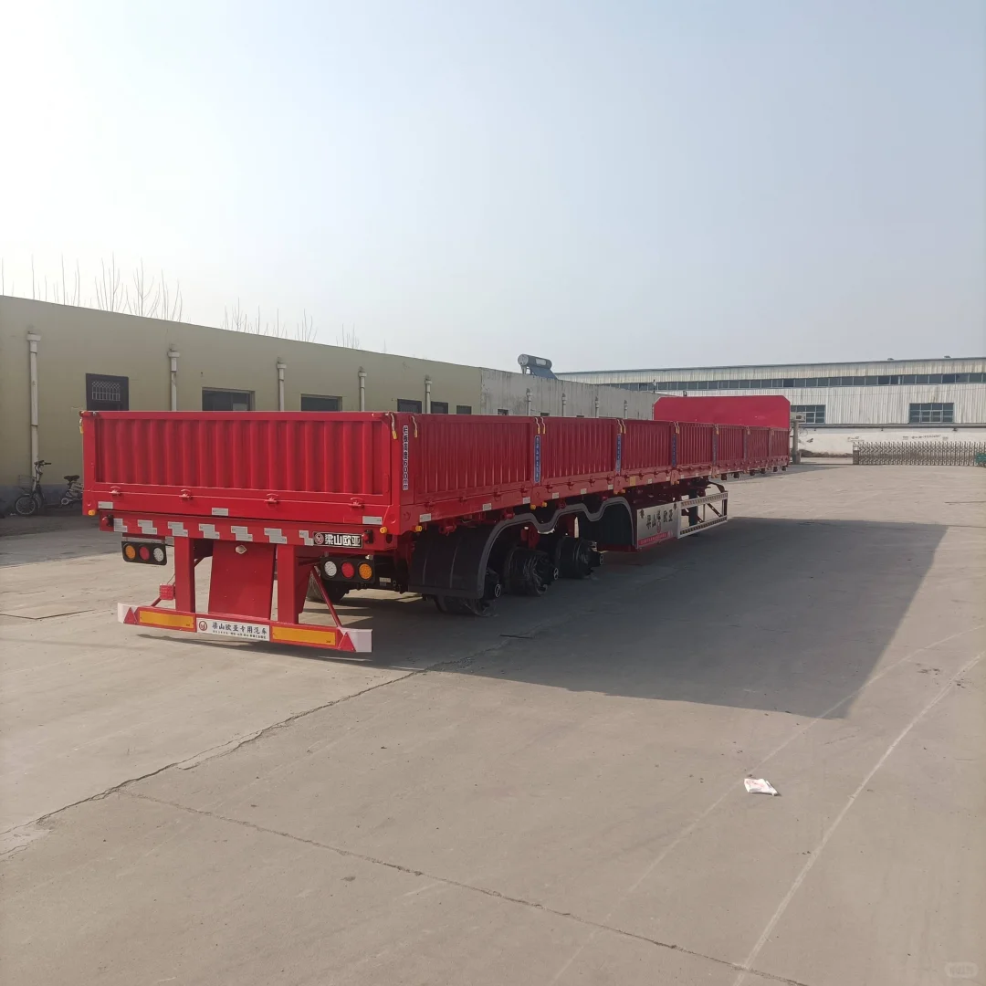 13米仓栅式半挂车