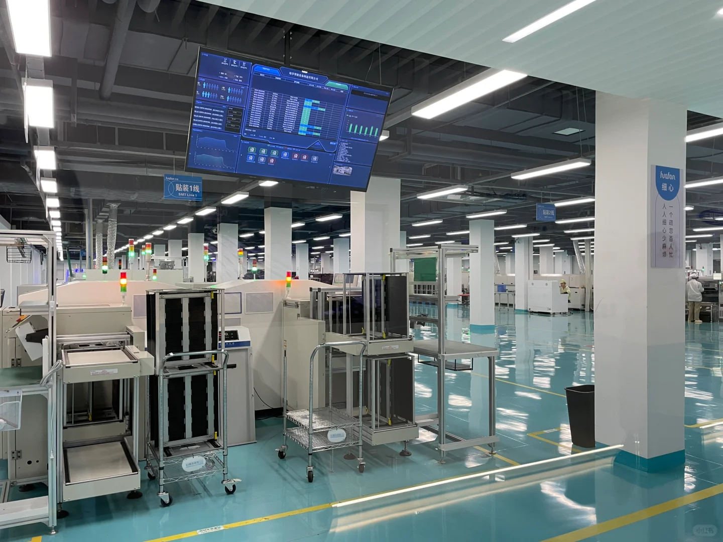 智能家居工厂体验日!4.0军工品控新品面板