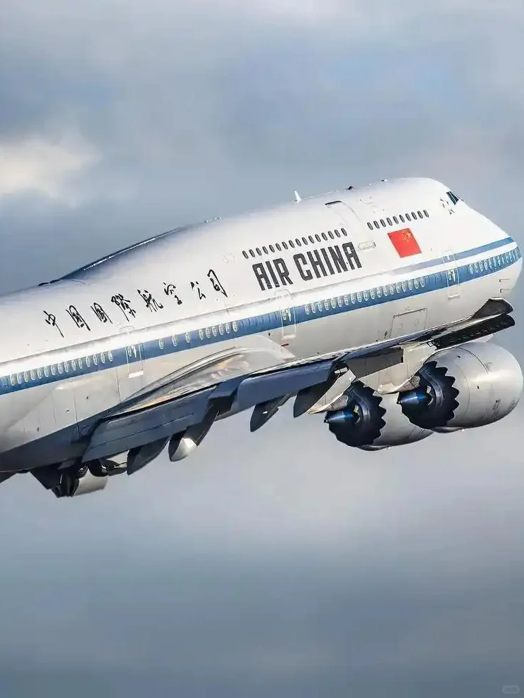 ?比A380更珍贵的是“空中女王”!!