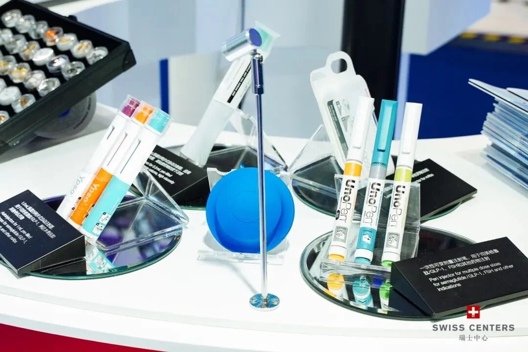 创新孵化专区瑞士中心展台 NH馆NB-01