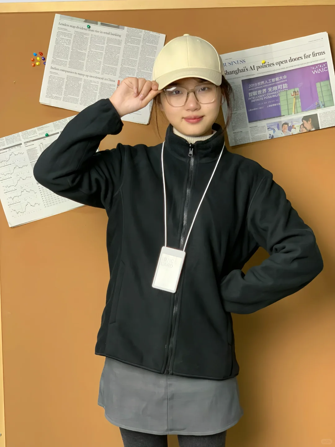 工作服定制｜冬季工作服还得是三合一