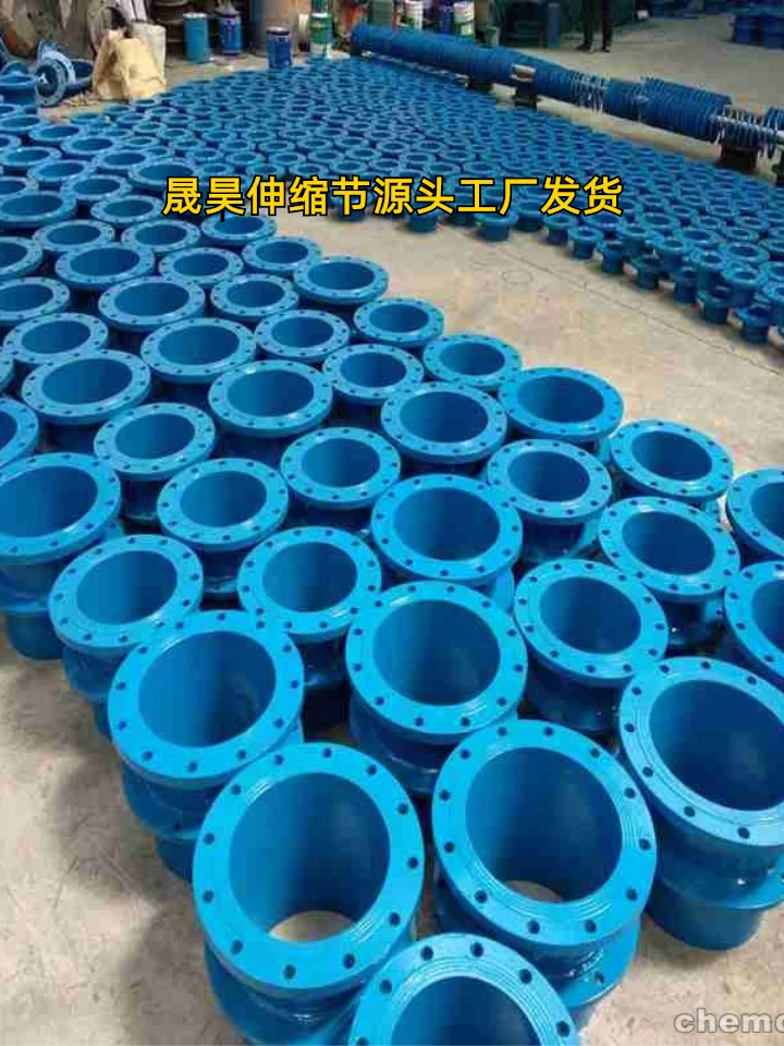 锦州泵阀配套伸缩节