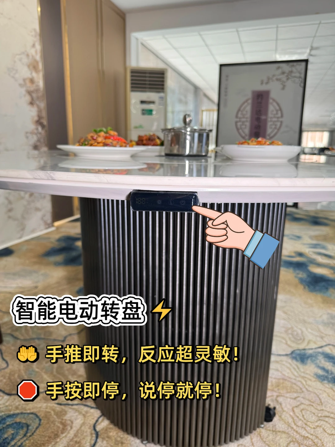 石墨烯发热餐桌|让家的每餐都暖呼呼~❤️