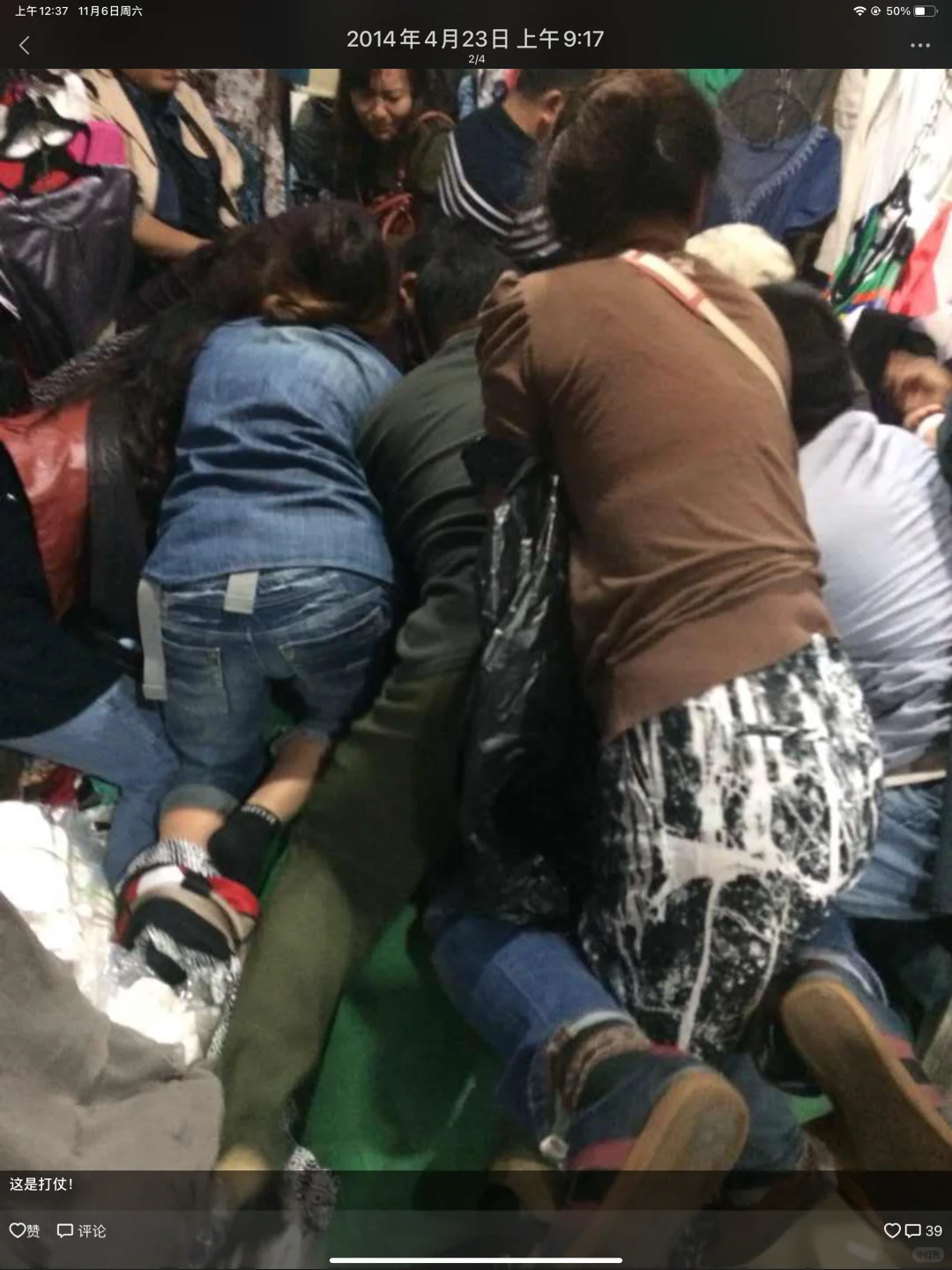 谁不怀念10年前的经济呢？10年的服装市场