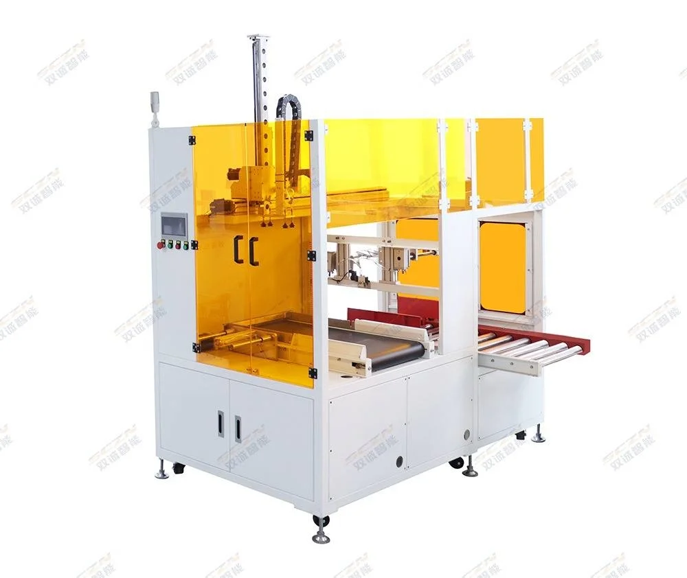 深圳装箱机厂家实测对比:双诚智能设备效