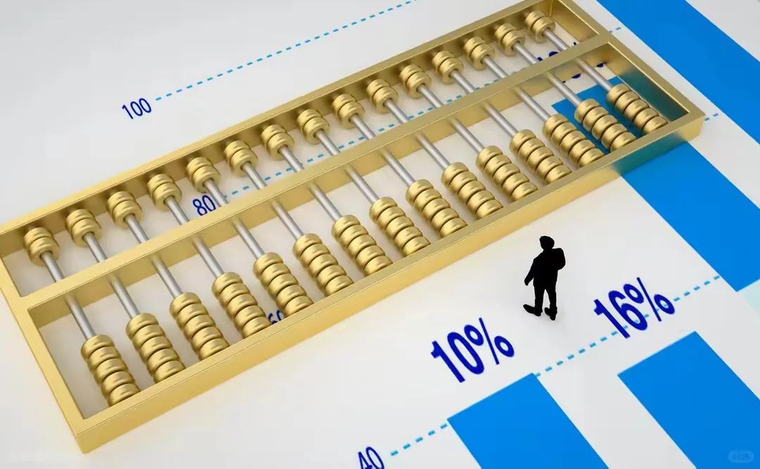 不是你不配贷款，而是你不懂游戏规则。