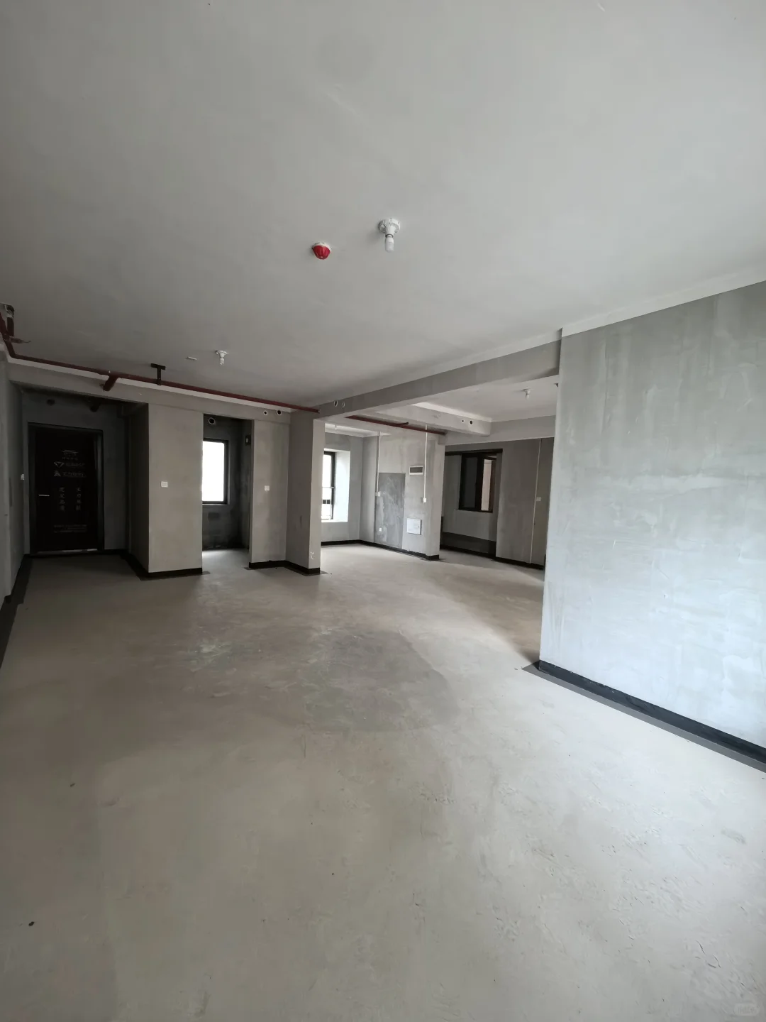 ?公开招标啦，家人们