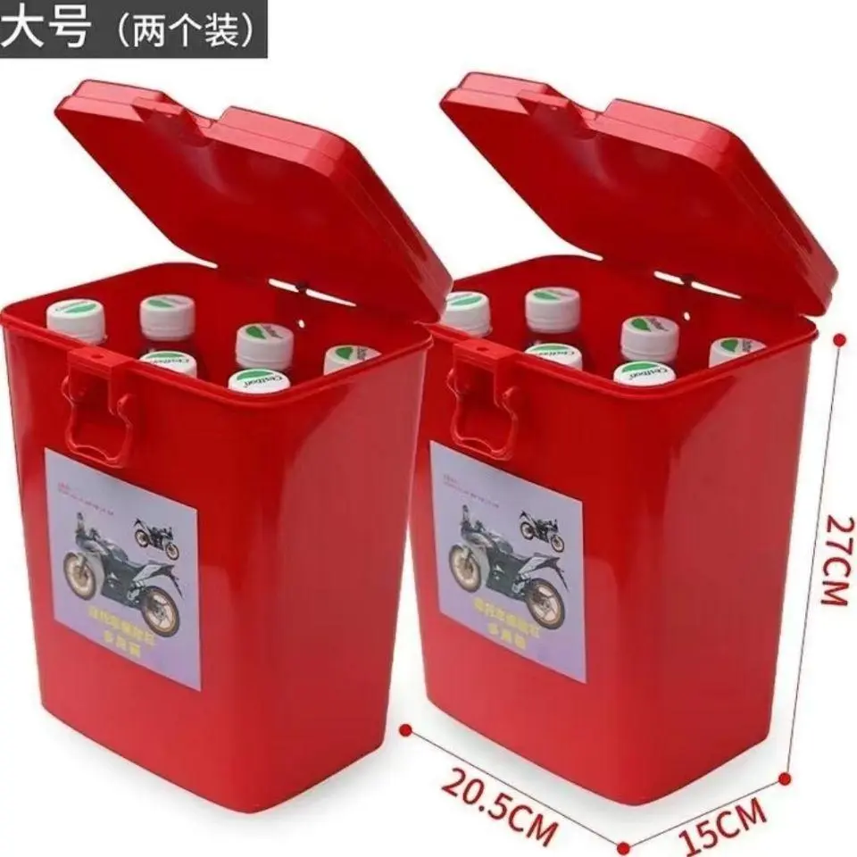 ☁️摩托车必备！工具桶+水杯架真香