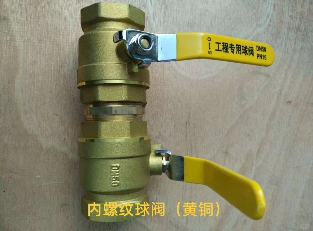 要玩意可真的难卖?