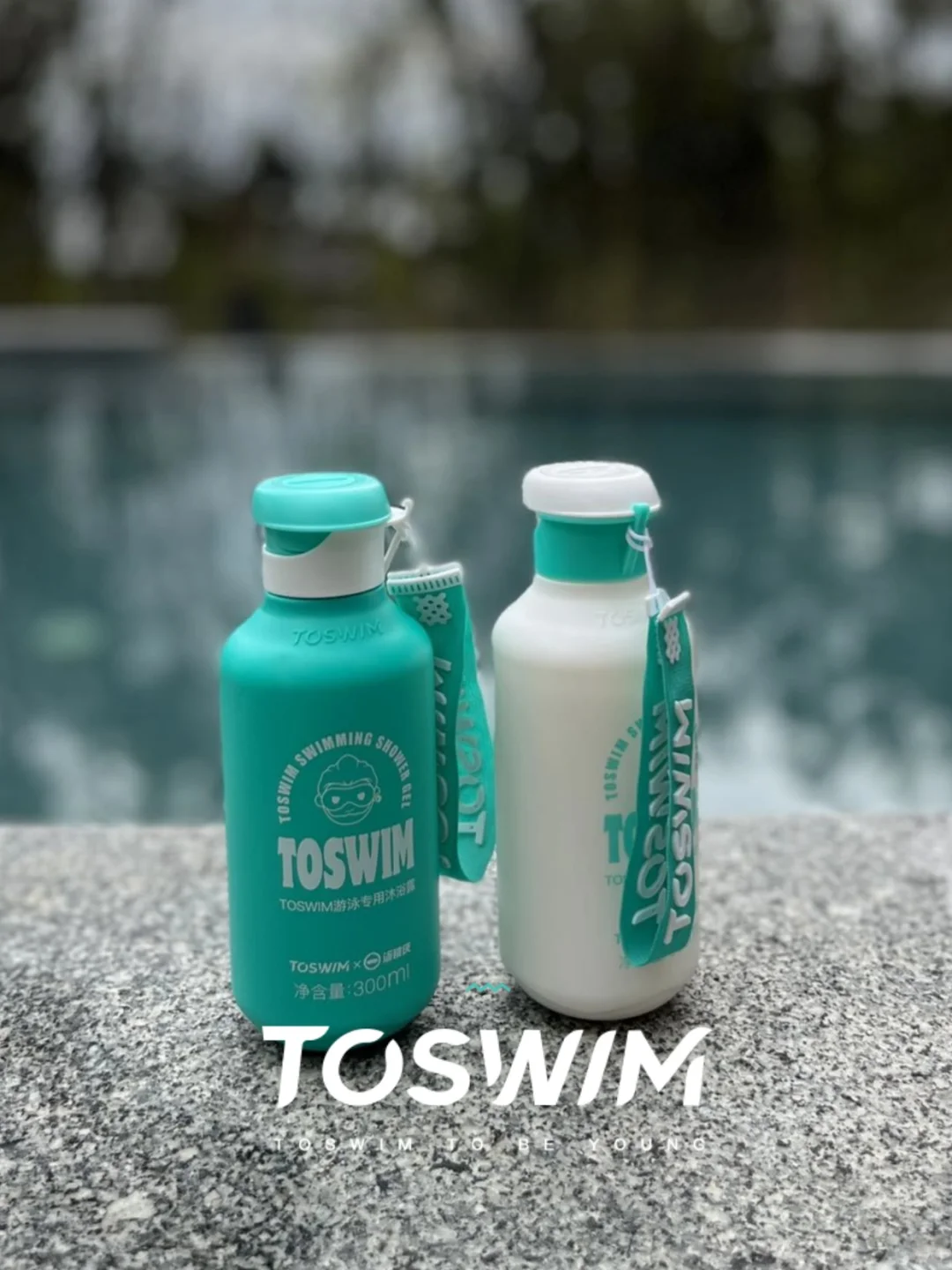 温泉穿它太安心！石墨烯裆部守护女性健康