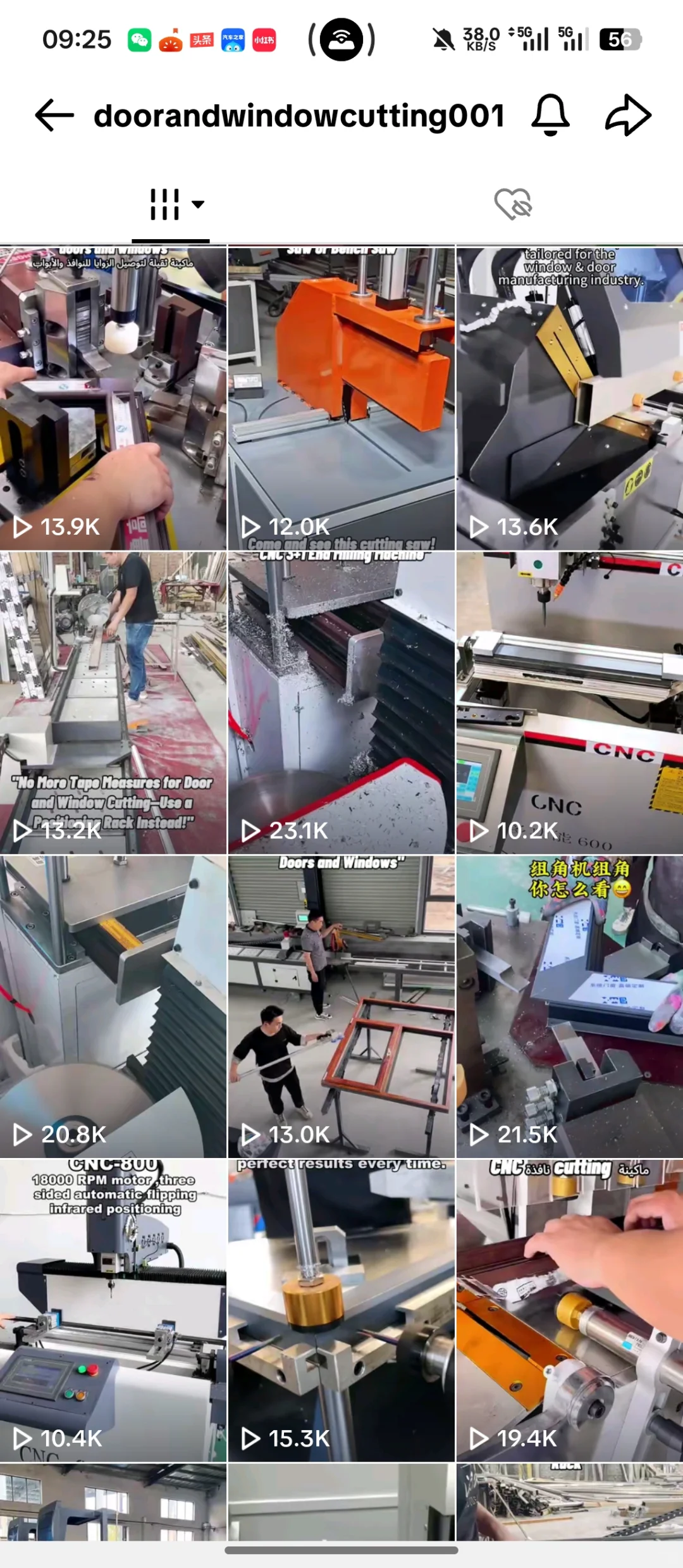 门窗设备工厂做洋抖获客，0-1做了1.5w粉