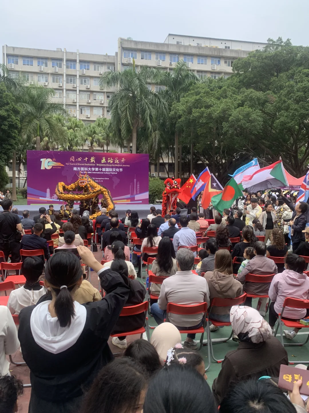 开始了开始了南医大国际文化交流节!!