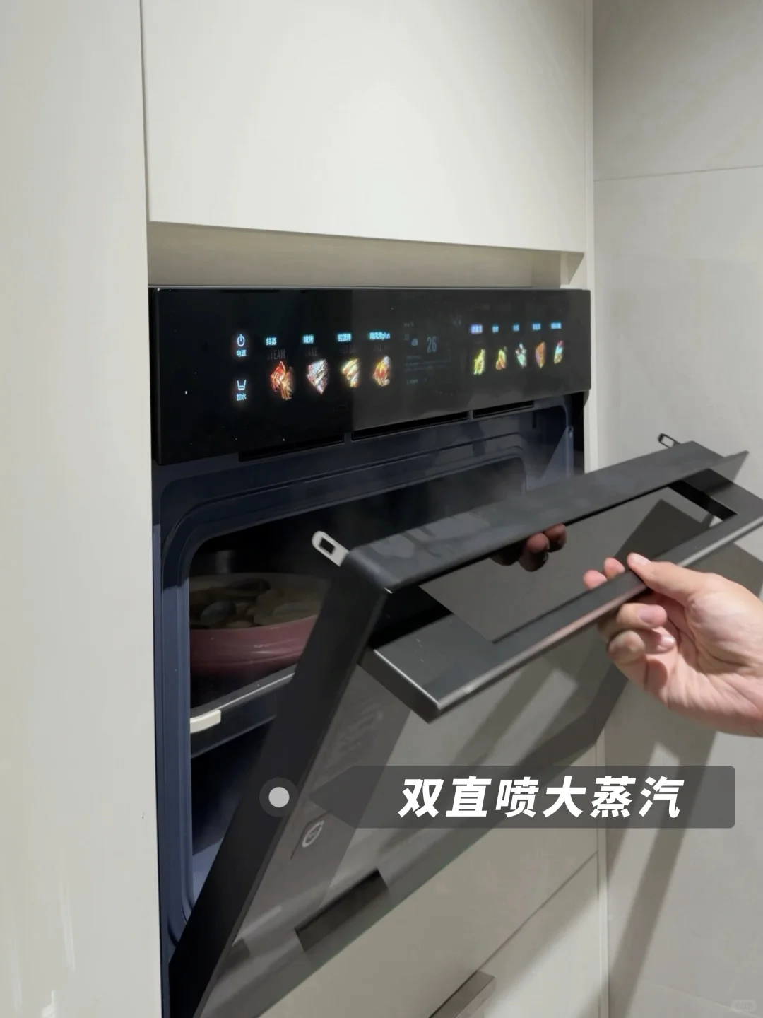 设计师的百变厨房|附尺寸?