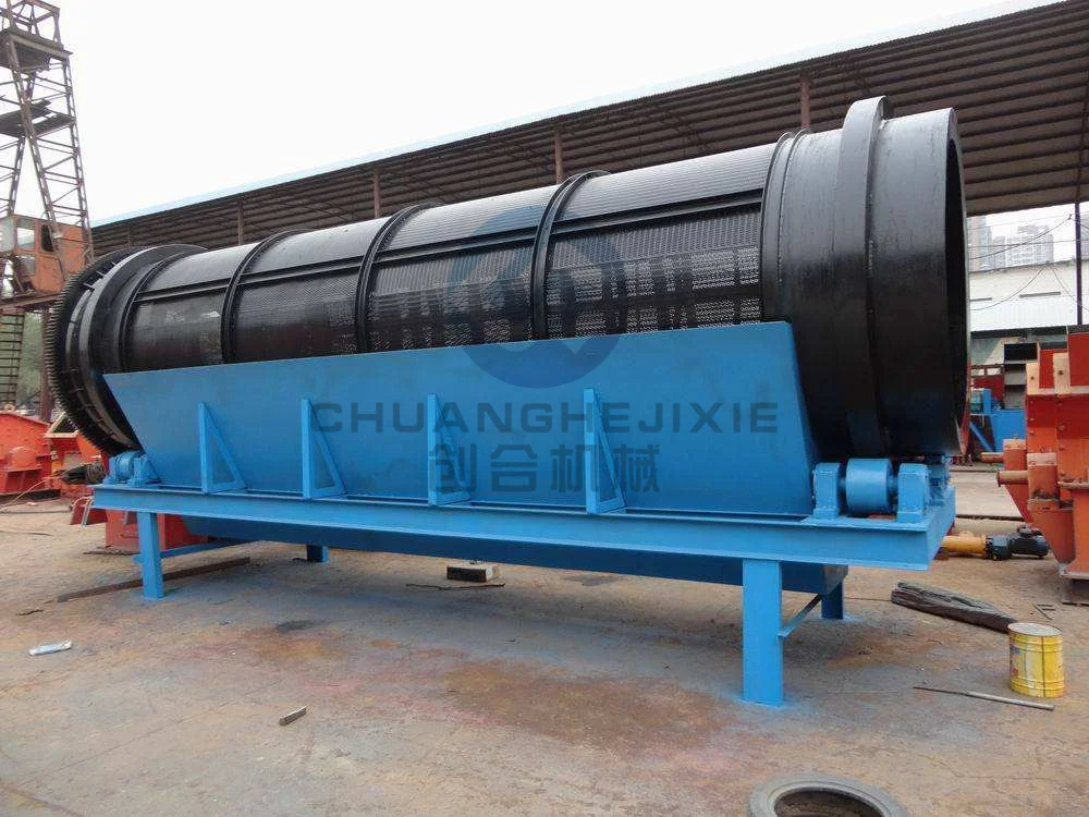 生活垃圾处理设备资源化利用-创合