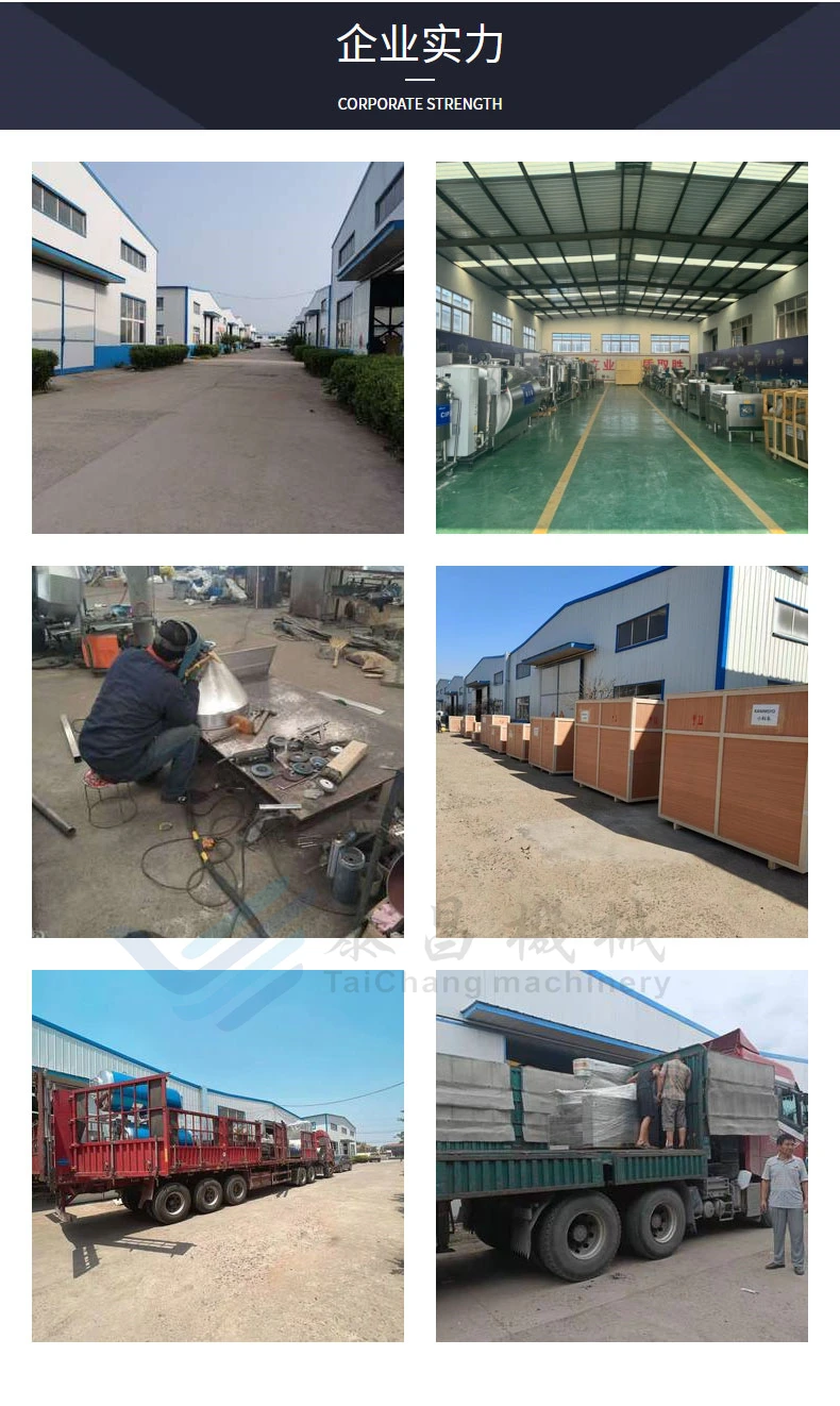 商用全自动腊肠绑线机，香肠肠分段扎线机